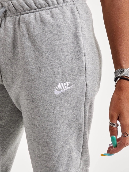 Nike Pants - Nike Grey Sweatpants